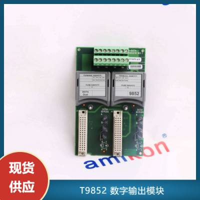T8830 40ͨAI߶Ӱ
