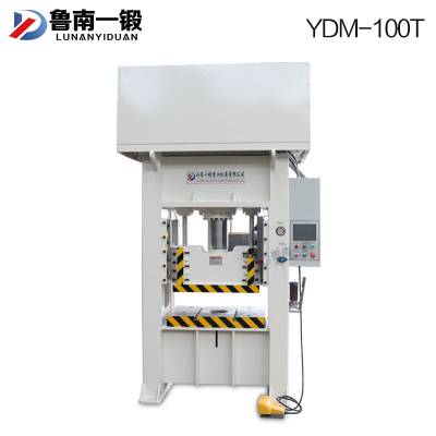 YDM-100T ʽ崲 100ֱʽҺѹ崲 ϳѹ