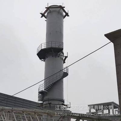 大连砖烟囱整体拆除放倒\烟囱旋转梯加高厂家报价