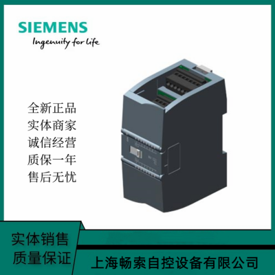  S7-1200 SM1234ģģ6ES7234-4HE32-0XB0