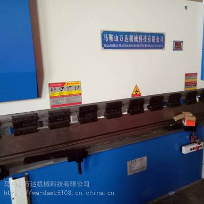 (sh)ۏC WF67K-40T/2500