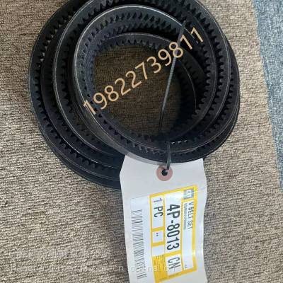 4p8013卡特3208发动机工业皮带传动带蛇形皮带组4p8013