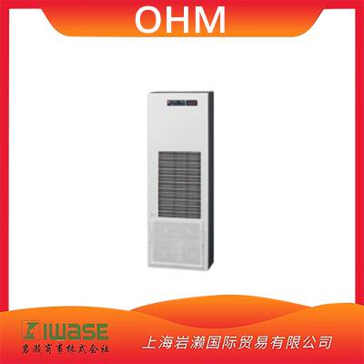 OHM欧姆电机OCA-H2900BC-AW2-R机柜冷却器无氟碳底部流量类型