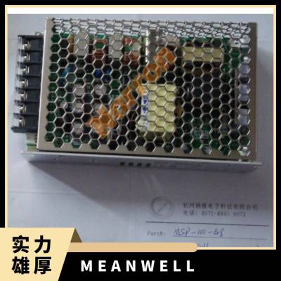 MEAN WELL IRM-15-12 安装电源 (供电单元)15 W, 12 VDC, 1.25 A