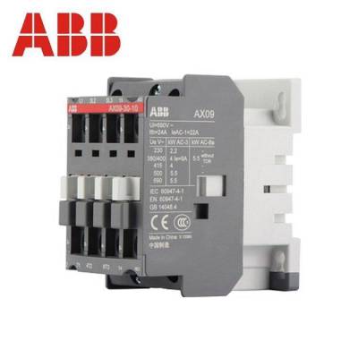 原装全新ABB直流交流AF系列低功耗接触器 AF26ZB-40-00-21 顺丰速运