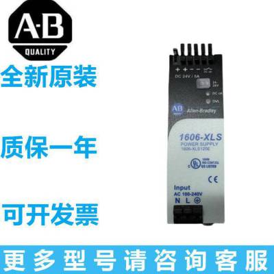 AB޿ΤصԴ1606-XLE240EE AC200-240V/10A 