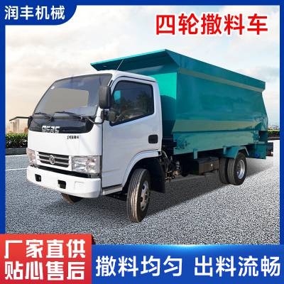 轻卡底盘牧草投料车 机械化养殖省工撒料车 双绞拢式撒草车图片