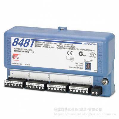 Rosemount 848T¶ȱ˹848 T ȱ