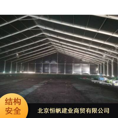 活动抗风篷房恒帆恒帆军绿色尖顶蓬房生产供应***