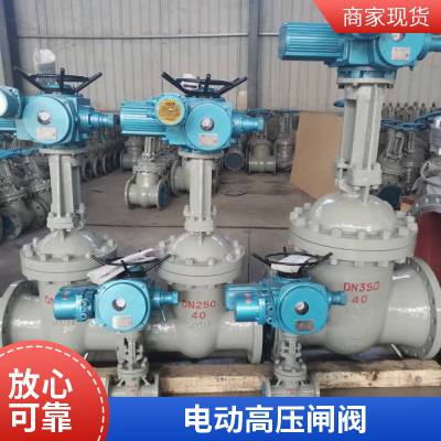 綯բMZ941H-16C DN300÷ѹ īܷⷨ
