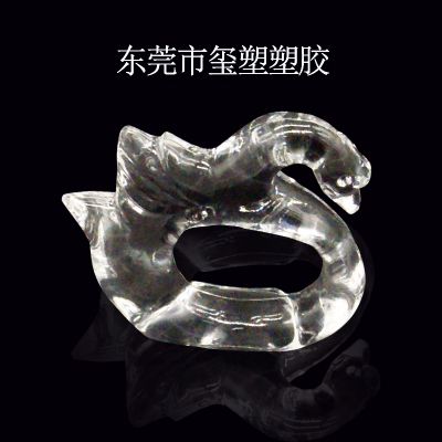 ͸ǿлӹˮжƶװιƷ