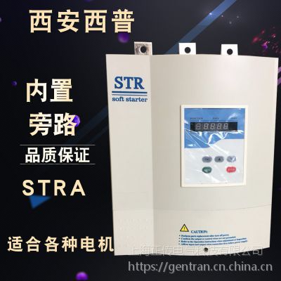 㽭STR187A-3·綯187KW