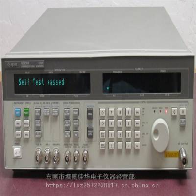 83731BռAgilent83731B 20gƵźŷ