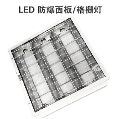 LED600*600 ǶʽҽԺɵդ ֱ ȫ