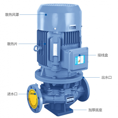 厂家提供 ISG80-250(I)B热水管道循环泵 高温泵 立式单级管道离心泵