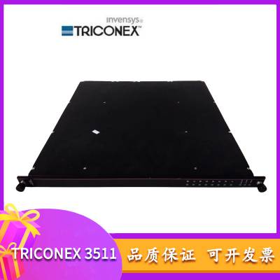 原装3381 TRICONEX英维思工控卡件产品价值高