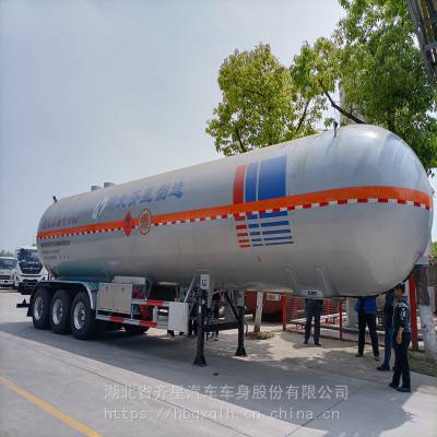 液化石油气运输车QXC9401GYQ61.9立方半挂自重13.7吨
