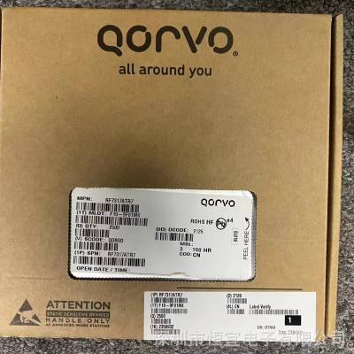 QORVO,RF7317ATR7,700 MHz,28.5dB,3*3MM,Band17高效功放管