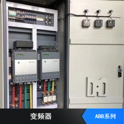 派克 江苏运行平稳直流转换器 速度调控ABB变频器工厂供货