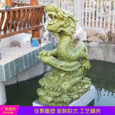 ʯˮ^ (chung){^ˮO(sh)Ӌ ڻ^F^ ͸g