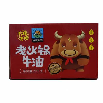 羫ϻţ20kgװ