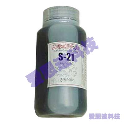 ICPӷ-S21Ԫر (50ppm):?54600021