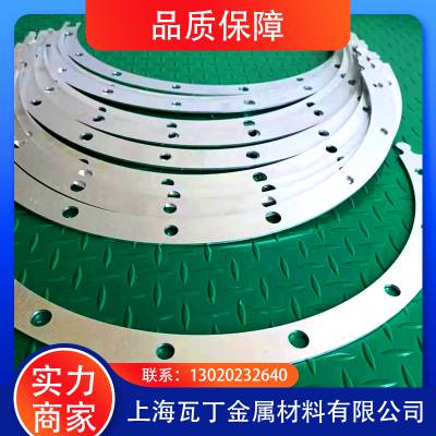 上海瓦丁金属材料 0.05MM多层复合垫片组 不锈钢垫片 耐温耐压 支持定制