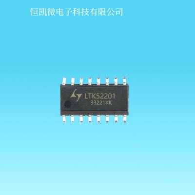 LTK52201 ***롢EMIPBTL2x25W ƵʷŴ