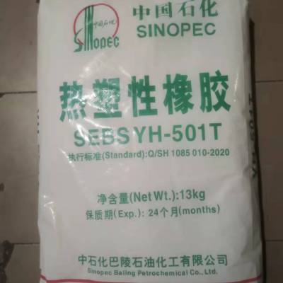 ʯSEBSĩYH-501T/YH-502T/YH-503T/YH-504TԵ