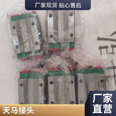 瑞典TEMA天马接头2510-QC快速接头***无泄漏