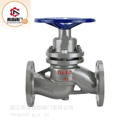 U41S-16C���ֲ��� DN20 ����������������¯��-�ϸ߷���