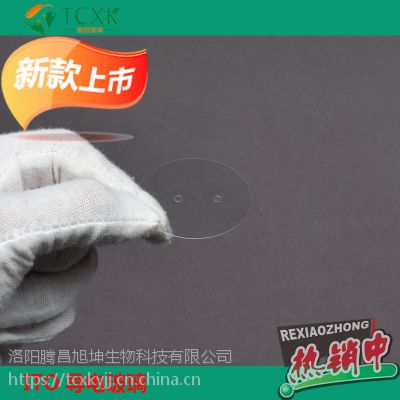 ITO粣6ŷ100x100x1.1mmʵҹ߻绯ѧ
