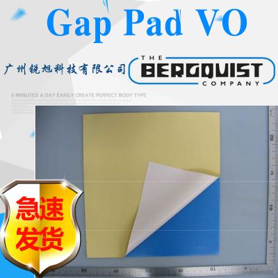 ˹Bergquist Gap Pad VoԵ϶䵼Ƭ϶GPVO