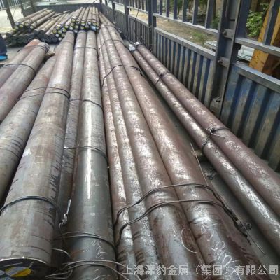 20CrMo5 20CrMo5Ӧƺ 20CrMo5Բ 