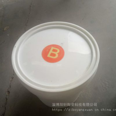 高温结构胶 陶瓷AB胶 高温