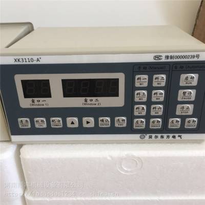 ϱXK3110-A+ӳǱ
