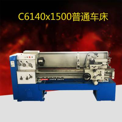 6140܇r c6140Pʽͨ܇ R܇