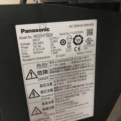 松下电机PanasonicMDDHT3530福业变频驱动器