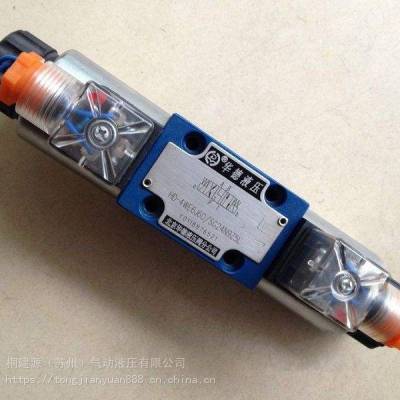 ԭװֻHUADE4WE6T61B/CW220-50N9Z5L