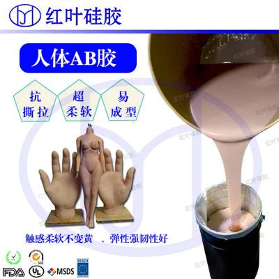 ֫ʲô轺
