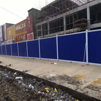 城关区庆阳路段围挡施工