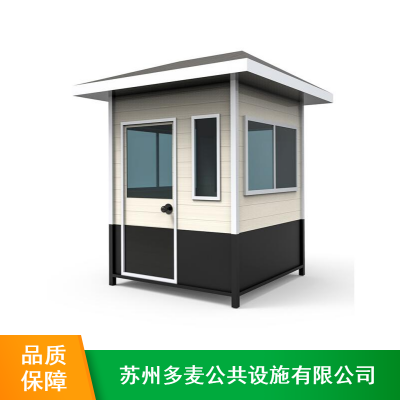 景区岗亭昆山镀锌板保安岗亭多麦保安岗亭厂家销售