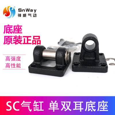 AirTACԭװǵ¿˫̶F-SC63CB F-SC80CB F-SC100CB