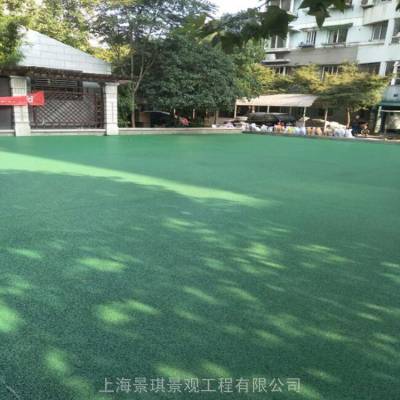 吉林白山市透水路面专业施工厂家 机动车道强固透水地坪应用