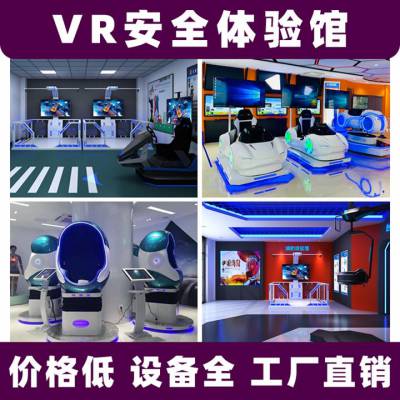 С߿Ƽ vr_5gvr_vrƷ