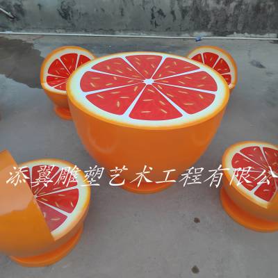 春橙物语玻璃钢橙子餐桌椅摆件景观柑橘坐凳子新趋势