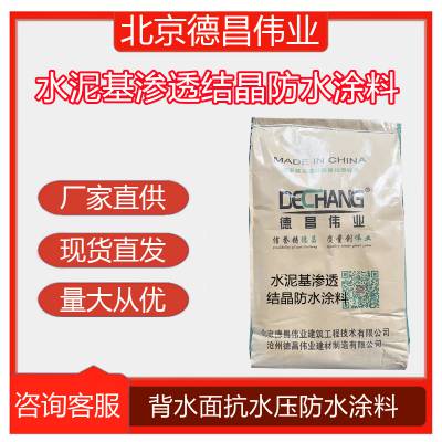 ͸ᾧˮͿ ˮǽˮͿ ˮ濹ˮѹˮ