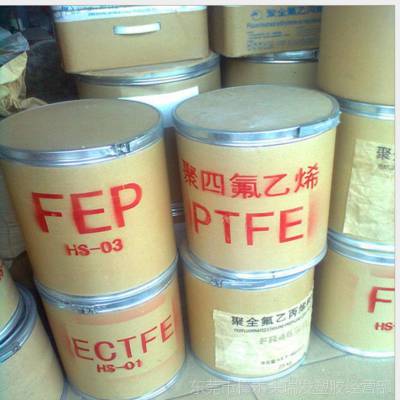 供应PTFE 美国杜邦PTFE 3885塑胶原料