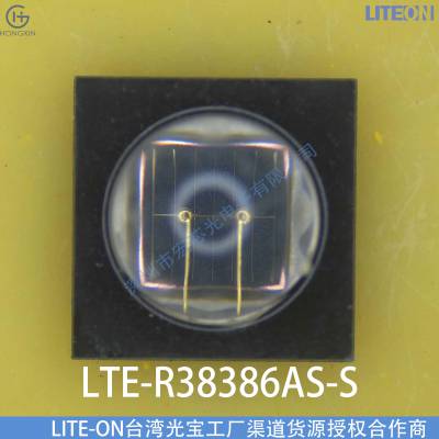 LA432OCRPA 电压基准芯片 并联2.495~36V 光宝LITEON电压基准IC