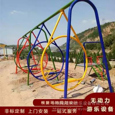 圆环秋千网红吊环秋千儿童彩虹秋千无动力四人网红秋千